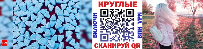 KRAKEN зеркало  Удомля  ЭКСТАЗИ Cube  магазин продажи наркотиков 