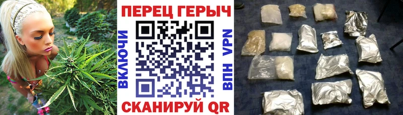 даркнет какой сайт  купить наркоту  Удомля  Героин Афган  blacksprut tor 