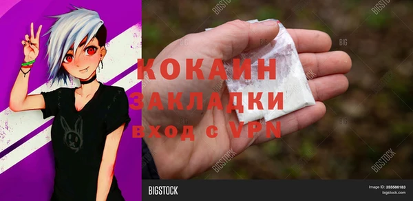 крисы Алексеевка