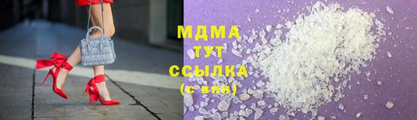 Альфа ПВП Навашино