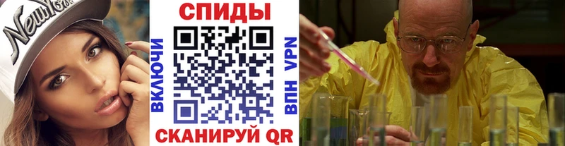 Первитин витя  блэк спрут вход  Удомля  где можно купить  